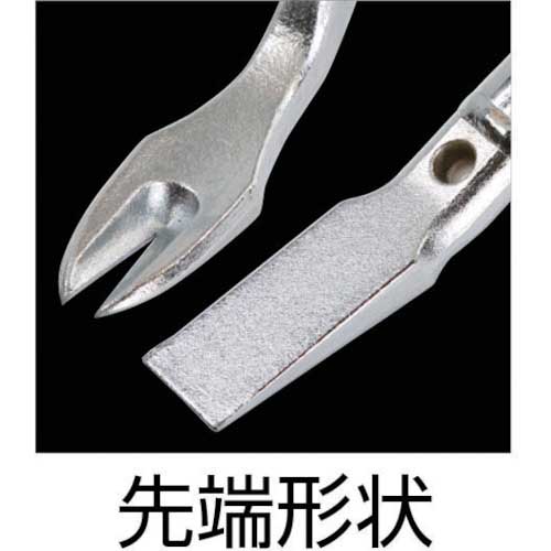 ヒラタ印 ごくかるバール450mm 02017