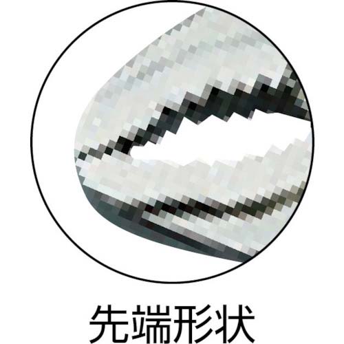 KTC ロッキングプライヤー 曲線あご(ワイヤーカッター付) 全長180mm 最大口開き41mm 175WR