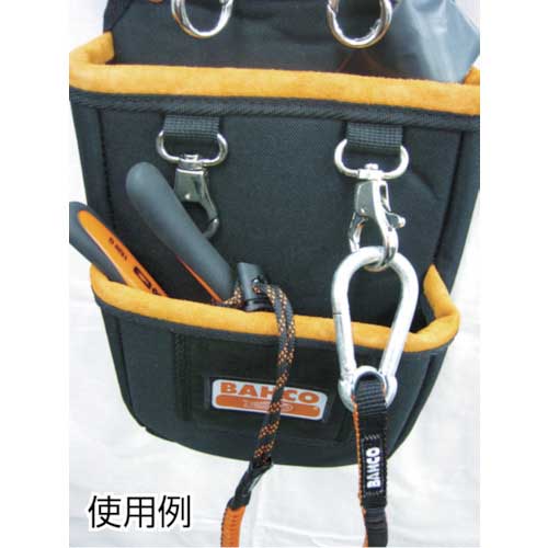 【廃番】バーコ 4フックポーチ 3875-MHP4