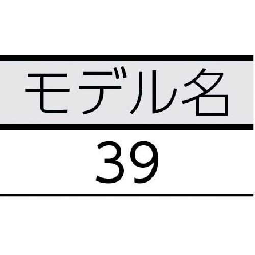 RIDGID ポ-タブルヨークバイス 39 40125