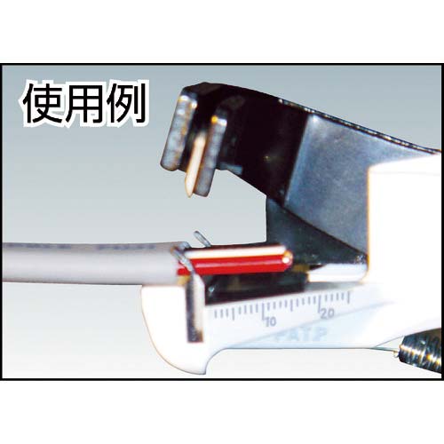 Victor VA線ストリッパ-替刃 603