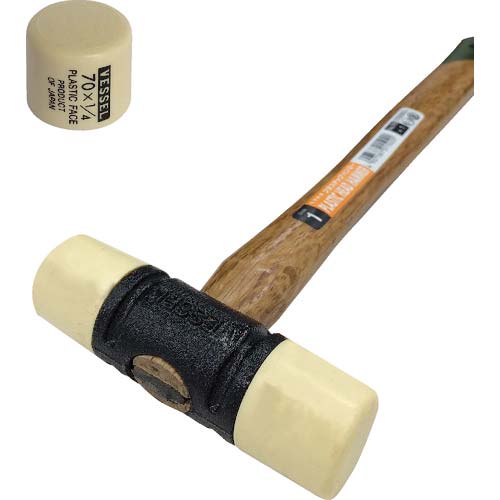 VESSEL プラスチックハンマー70#1/4 70-1/4