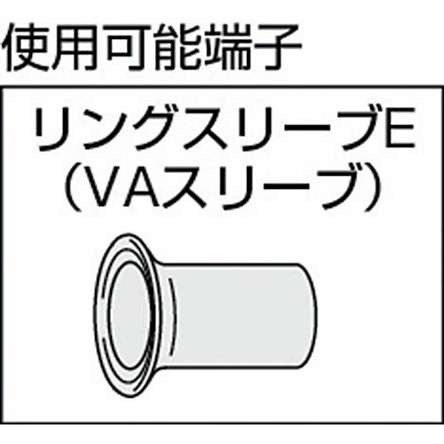 エビ リングスリーブ(E)用ミニ圧着工具 使用範囲小(1.6x2)・小・中 AK17MA2