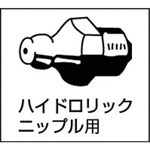 TRUSCO ハンドルブリケーター 20L FTK-70