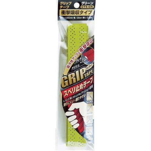 OH グリップテープ 衝撃吸収タイプ グリーン GTS-GN