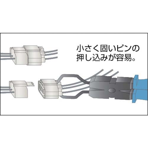 メリー カップリングツールHS175C HS175C