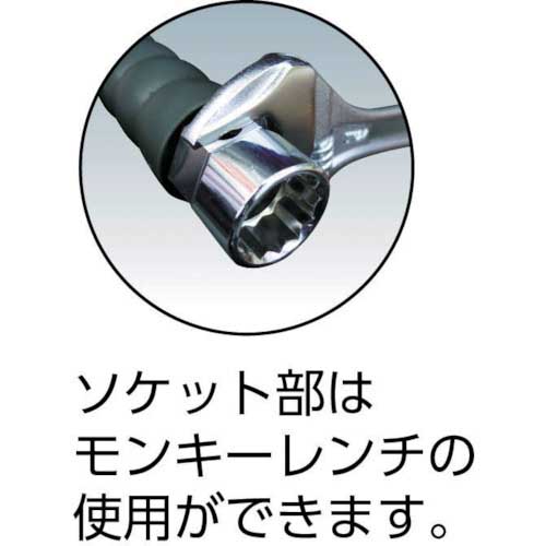 フジ矢 電工貫通ハンマー(ハリケーン徹子-17) HT17-255
