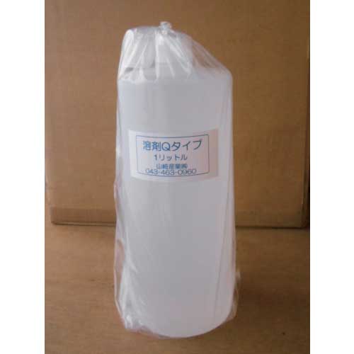 テクノマーク 溶剤Qタイプ1リットル I350