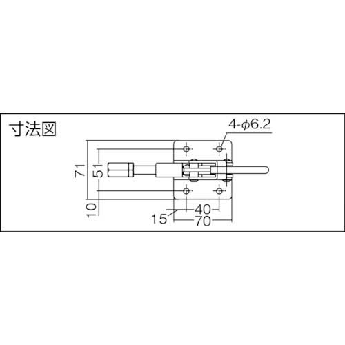 育良 横押し型トグルクランプ スチール(31408) ストローク13mm フランジベース 押圧力0.6kN ISK-51BXS0