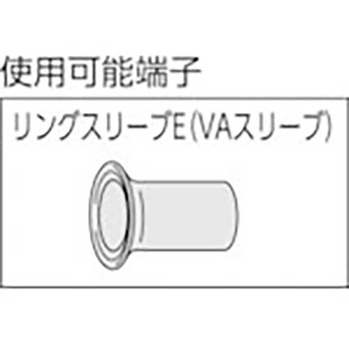 MARVEL 圧着工具(リングスリーブ小・中専用) 全長181mm MH-7S