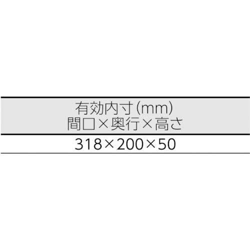 MEIHO アタシェケース1500 NO1500