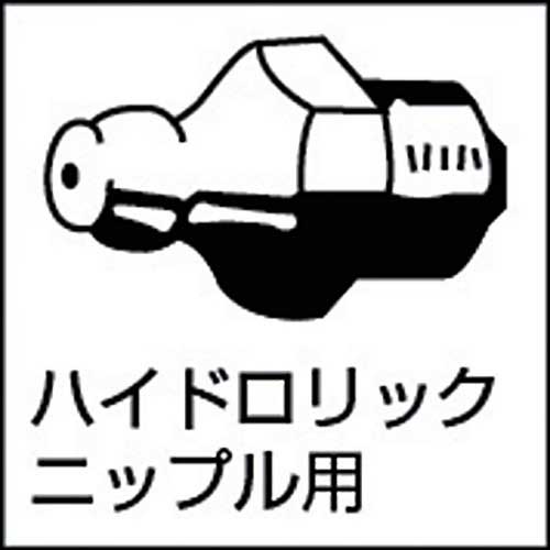 TRUSCO(トラスコ) ピストルタイプレバーガンセット PG-120S 2mvetro TRUSCO(トラスコ) ピストルタイプレバーガンセット PG-120S 2mvetro