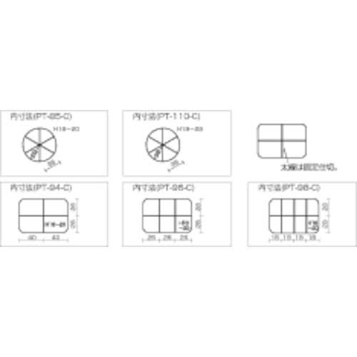 RING STAR マイプチット PT-96クリア PT-96-C
