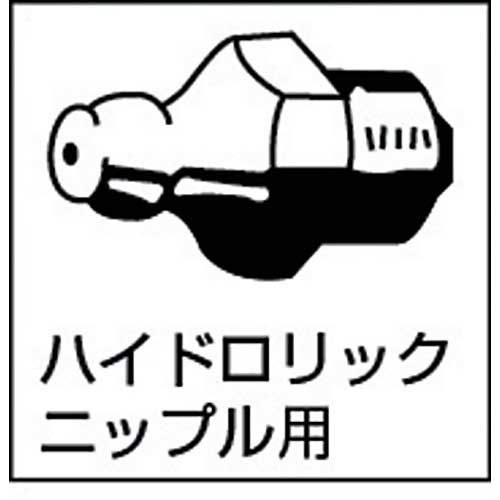 ヤマダ グリス用ハンドバケットポンプ SK-77