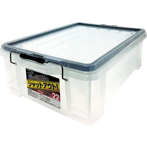 JEJアステージ シールドコンテナシャット SLC-22C