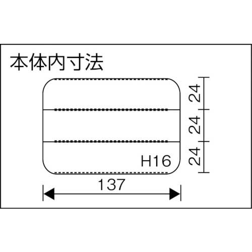 RING STAR スーパーピッチミニマムSP-750クリア SP-750-C