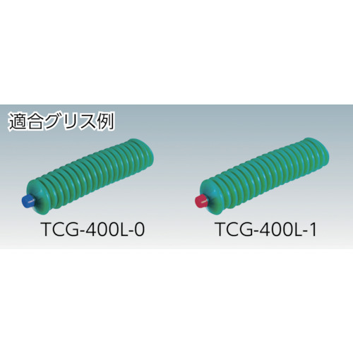 TRUSCO グリスガン TAG508N用 ロングスプリング TAG508N004