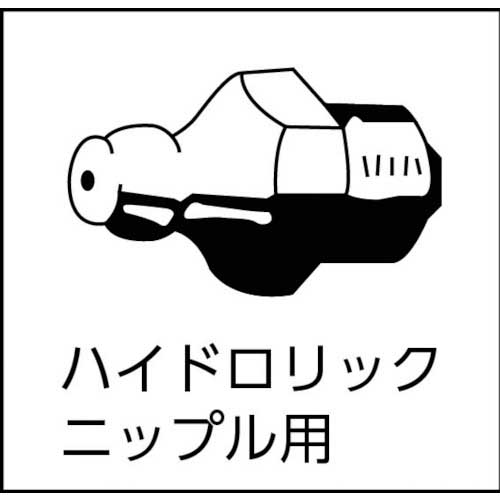 TRUSCO グリスガン(片手・両手兼用手詰めタイプ) 500cc TGS-400W