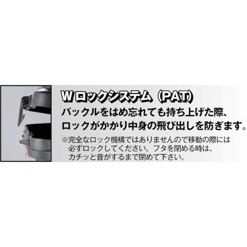 TRUSCO スーパーハードボックス 全長500mm TSHB-500