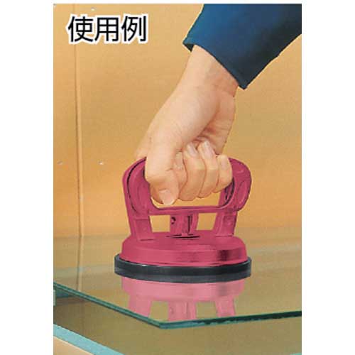 TRUSCO サクションリフター 20kg TSL-1001