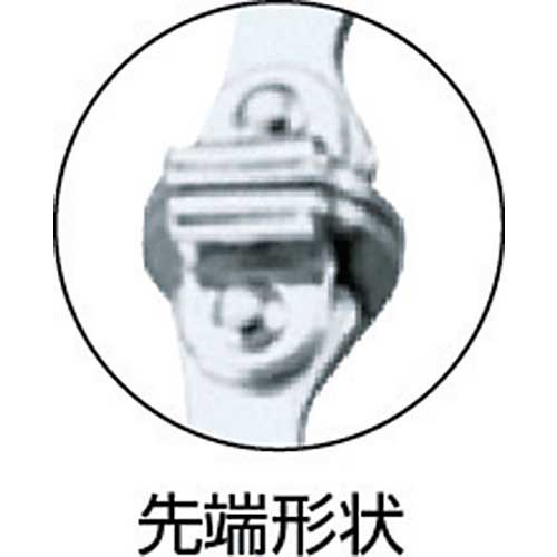 エビ バイスプライヤー C型(皿付) 165mm VC150S