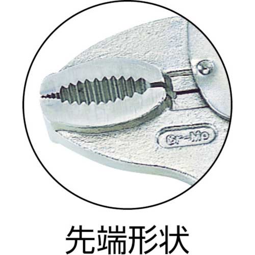 TOP バイスプライヤ 175mm VP-175