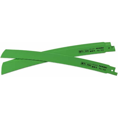 HiKOKI CR17Y用セーバソーブレード NO.163 300L 8山 5枚入り 00324684