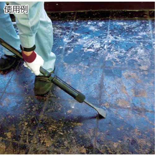 NPK チゼル NNK-250〜1500用 全長200×刃幅60mm 17510100