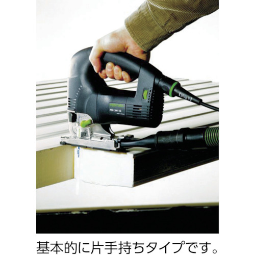 FESTOOL コードレスジグソー PSBC 420 EB-Li Basic 561739