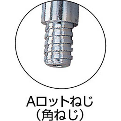 SHIBUYA ブルービット120mm BB-120