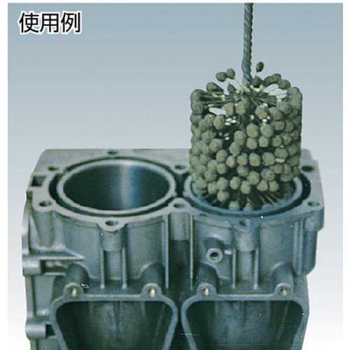 YUKO フレックスホーン#SC240 BC型 シリコンカーバイド軸径6.3mm BC-35.0 SC240