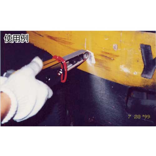 ベルスター レジンクロスBP30#80 BP30-80