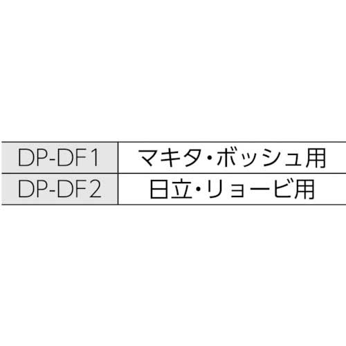 TRUSCO ディスクグラインダー用インナーフランジ (マキタ・ボッシュ用) DP-DF1
