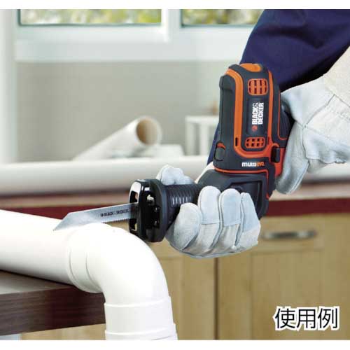 B+D マルチのこぎりヘッド ERS183-JP