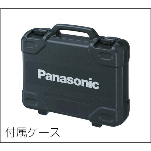 Panasonic 全ネジカッター 18V 5.0Ah(ブラック) EZ45A4LJ2G-Bの通販 
