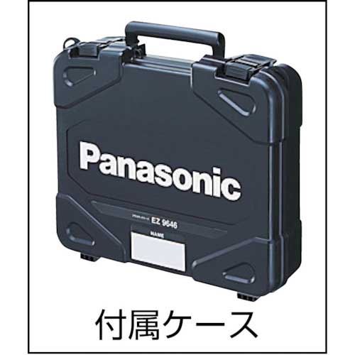Panasonic リチウムイオン電池パック EZ9L48工具