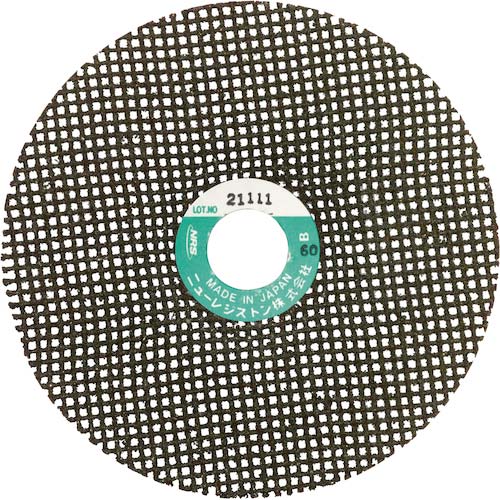 NRS 網目状研磨用ディスク フリーサンド 105×15 #60 FSD105-60