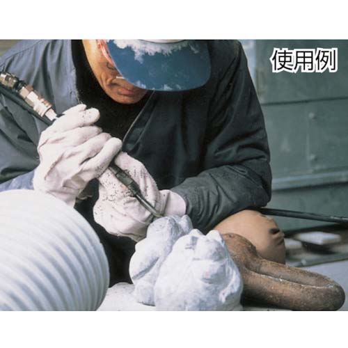 不二 平タガネ 250mm G-2-4の通販｜現場市場
