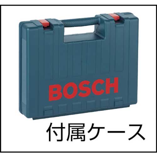 【廃番】ボッシュ ハンマードリル SDSプラスシャンク GBH2-23RE