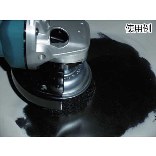 TRUSCO 電動工具用カップブラシ Φ75 砥粒入ナイロン線 GCB-75GN