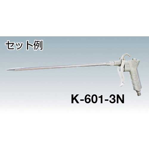 近畿 エアーダスターノズル ノズル口径2mm ノズル長300mm K-601-3N