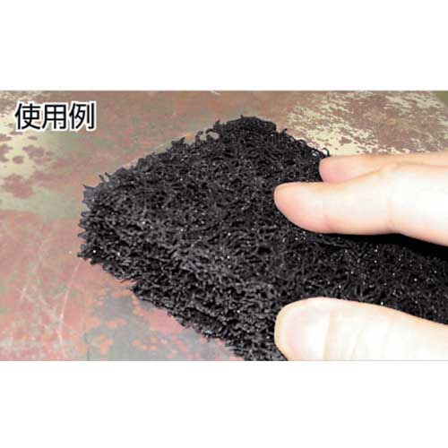 三共 XANS-C1 マジックロン 150X250-＃120 MAGICRON-120の通販｜現場市場
