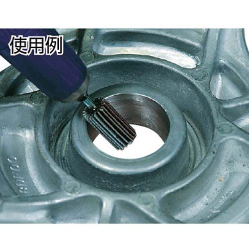 AC マイクロフラップ 軸径3mm #100 外径15×幅20×軸長30 MF1520-100