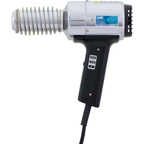 SURE 熱風加工機 プラジェット アタッチメントセット PJ-208A1