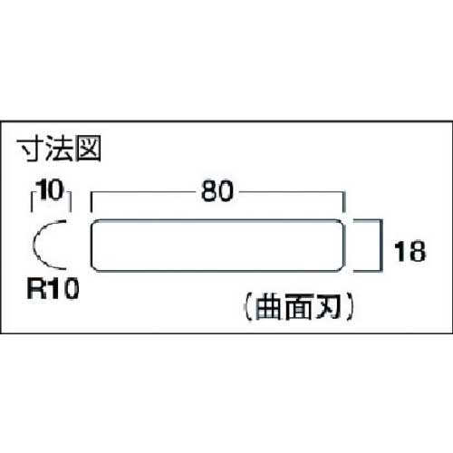 タジマ サンダーR10型細目 SA-R10S