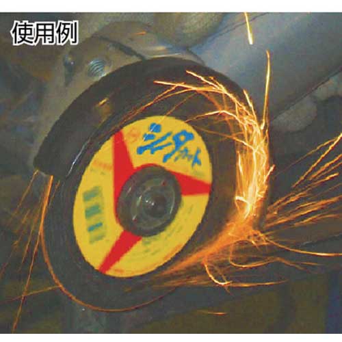 NRS ストレート型切断砥石 シータカット 107×1×15 NX60S SCT1071NX60S