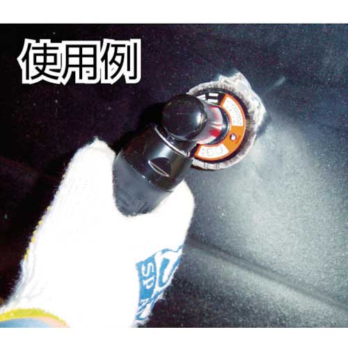 SP ミニサンダー50mmφ SP-7201G