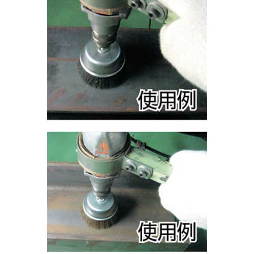 TRUSCO 軸付カップブラシ φ50X軸6 真鍮メッキ鋼線 線径0.25 TB-6621