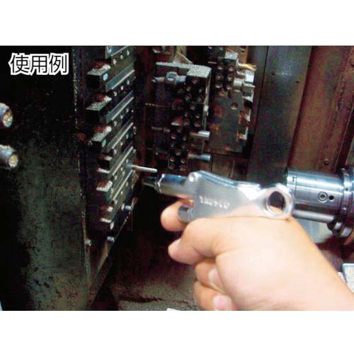 TRUSCO エアダスター 引金式 プラグタイプ ノズル300mm TD-80B-3