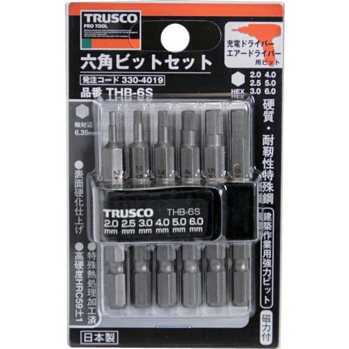 TRUSCO 六角ビットセット THB-6S
